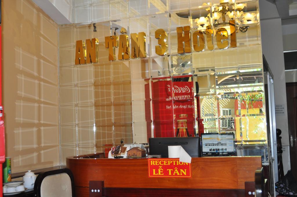 An Tam 3 Hotel Cidade de Ho Chi Minh Quarto foto